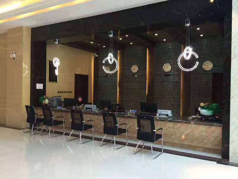 Longxing international Hotel